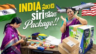 India నుంచి siri కోసం package  Jayaprada Challa  Family VlogsEP191 [upl. by Ran]