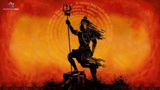 SHIV GAYATRI MANTRA  Keep Away the Negative Energy  Extremely Powerful Miracle Mantra [upl. by Auhesoj718]