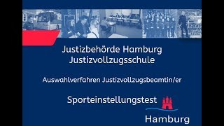 Sporteinstellungstest für Bewerberinnen im Justizvollzugsdienst [upl. by Grube]