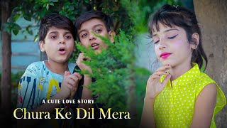 Chura Ke Dil Mera  Goriya Chali  Romantic Love Story 2021  Saifina amp Dareib  Meerut Star [upl. by Keyte]