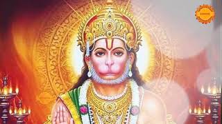 The Most Powerful Hanuman Mantra To Remove Negative Energy  Om Han Hanumate Namo Namah  bhajnalay [upl. by Renckens]