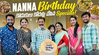 Nanna Birthday 🎂 కొడుకులు కోడళ్లు చేసిన Specials  Jayapradachalla  FamilyVlogsEP140 [upl. by Rotow814]