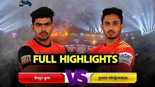 Pro Kabaddi Final Highlights Bengaluru Bulls beat Gujarat Fortunegiants to lift trophy  Sports Tak [upl. by Nauquf]