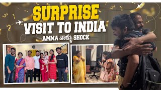 Surprise visit to INDIA 🇮🇳  అమ్మ వాళ్ళు shock  SiriChalla  SiriChallaOfficial  EP141 [upl. by Ardnusal]