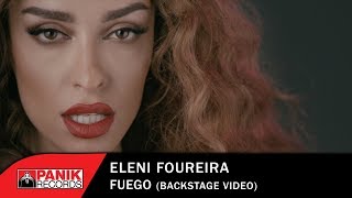 Eleni Foureira  Fuego  Eurovision 2018 Cyprus  Backstage Video powered by Perfectil [upl. by Astto]